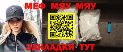 мдма Пыть-Ях