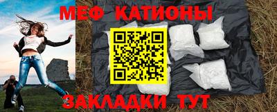 прущие грибы Пугачёв