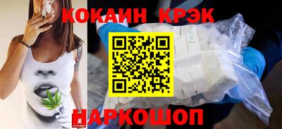 мдма Пыть-Ях