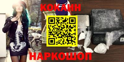 мдма Пыть-Ях