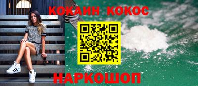 прущие грибы Пугачёв
