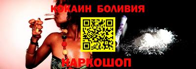 mdpv Рязань