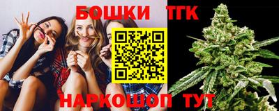 прущие грибы Пугачёв