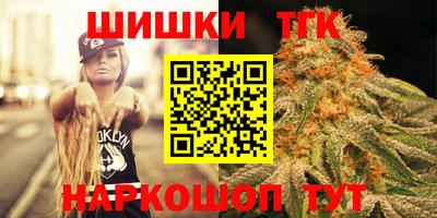 mdpv Рязань