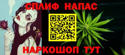 мдма Пыть-Ях