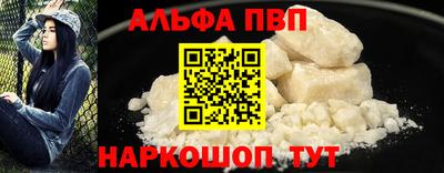 мдма Пыть-Ях