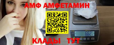 каннабис Рузаевка