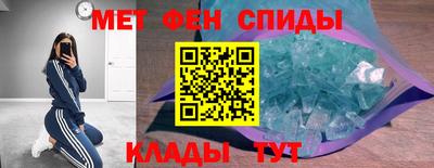 мдма Пыть-Ях