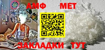 прущие крисы Рыбинск