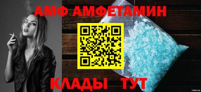 каннабис Рузаевка