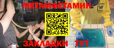 mdpv Рязань