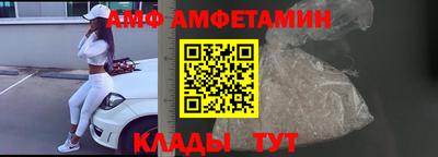 тгк Пушкино