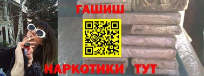 прущие грибы Пугачёв