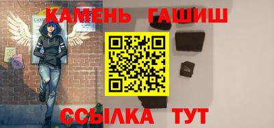 mdpv Рязань