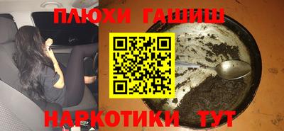 mdpv Рязань