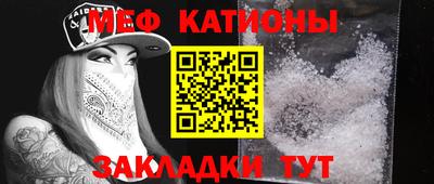 mdpv Рязань