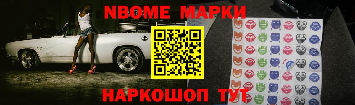 LSD-25 экстази кислота Прокопьевск